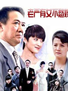 【自打包】福利姬-耀灵-黑丝水手服（1V,900M）[5567]